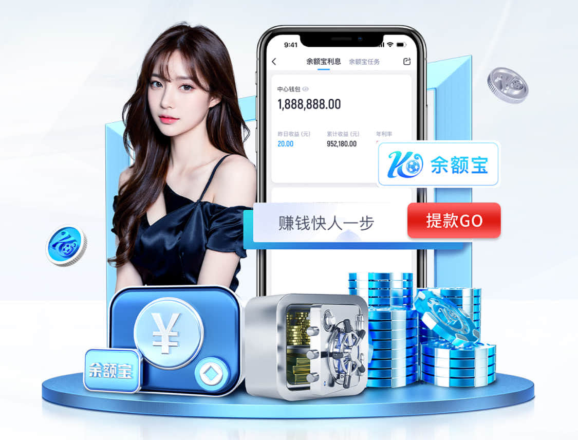K8·凯发中国一触即发-凯发剧情 数字传播内容安全与版权管理新规观察:素材授权、音乐版权合规与侵权风险控制要点