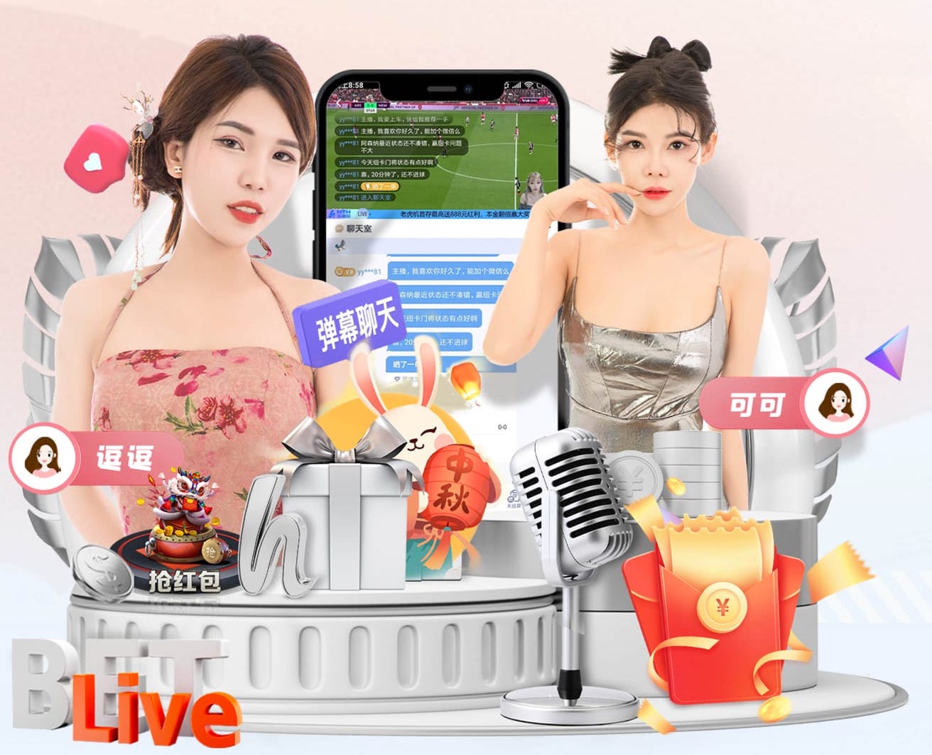 K8·凯发 2026智能语音平台兼容性新动向：米家、鸿蒙、HomeKit生态升级与接入门槛变